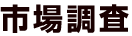 �Ծ�Ĵ��