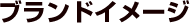 �֥��ɥ��᡼��