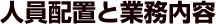 Ͱ֤ȶ̳