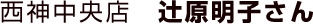 ŹԸҤ